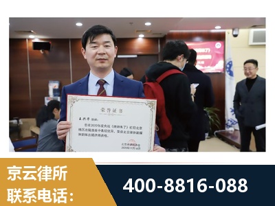乌鲁木齐-强拆维权