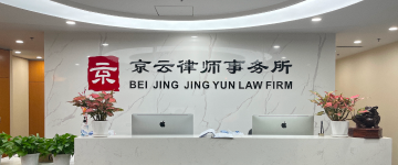 乌鲁木齐-首屏背景图