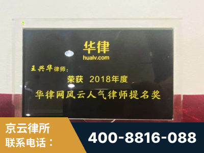 乌鲁木齐-企业展示图