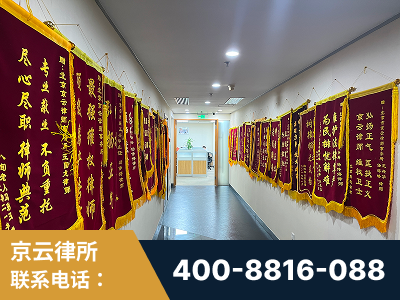 乌鲁木齐-企业展示图